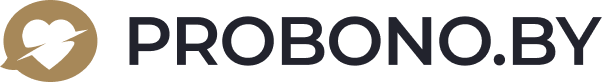 PROBONO.BY